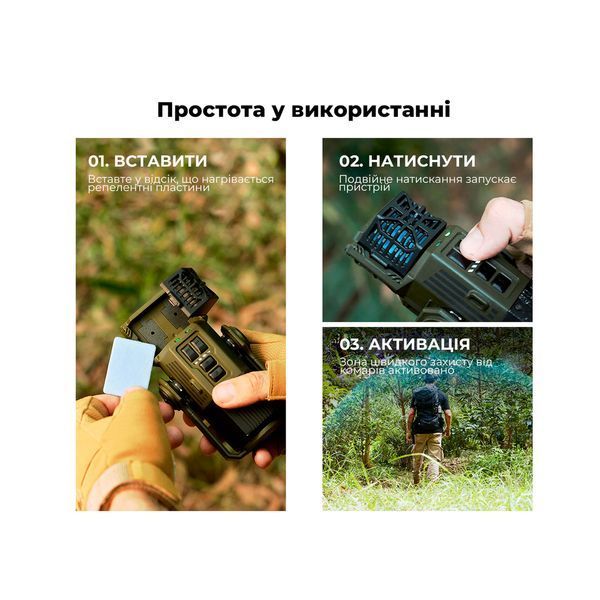 Фумігатор-ліхтар-powerbank кемпінговий Flextail Evo Repel, зелений 69242 фото