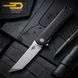Нож Складной BESTECH KENDO BG06A-1 Black G10 BG06A-1 фото 6