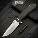 Нож складной Karda J263 Black J263 фото 6