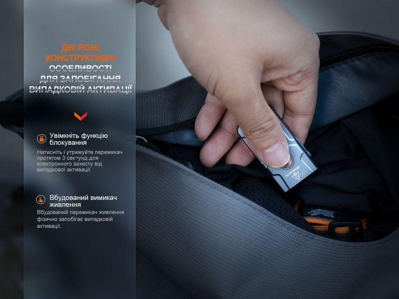 Ліхтар наключний Fenix E03R V2.0, синій E03RV20BL фото