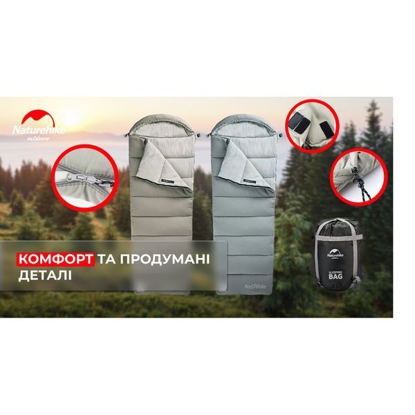 Спальник з капюшоном Naturehike M180 NH20MSD02, лівий, сірий 6975641886655 фото