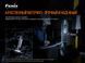 Мультилихтарь Fenix WT16R WT16R фото 18