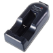 Зарядний пристрій маленький 1*18650 16340 Trustfire 44813 фото 1