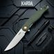 Ніж складаний Karda J328 Green J328G фото 6