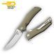 Нож Складной BESTECH SCIMITAR BG05C-1 Beige G10 BG05C-1 фото 2