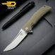 Нож Складной BESTECH SCIMITAR BG05C-1 Beige G10 BG05C-1 фото 4