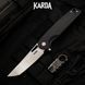 Нож складной Karda J145 Black Tanto 1673 фото 6