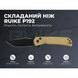 Ніж складаний туристичний Ruike P192-AY, (9.1 см) 14C28N / алюмінієвий сплав 6063, бронзовий P192-AY фото 10