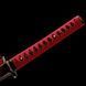 Катана Сувенирная Red Silver laminated steel 1644 фото 7