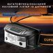 Фонарик налобный с двойным светом 5W + 2W защита IP44 SuperFire HL05-N SF-HL05-N фото 2