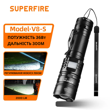 Фонарик повышенной автономности с адаптивным фокусом SuperFire V8-S SF-V8-S фото