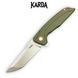 Нож складной Karda J070 Green 1539 фото 1