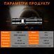 Ліхтарик підвищеної автономності з адаптивним фокусом SuperFire V8-S SF-V8-S фото 3