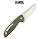 Нож складной Karda J070 Green 1539 фото 3