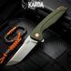 Нож складной Karda J070 Green 1539 фото 6
