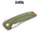 Нож складной Karda J070 Green 1539 фото 4