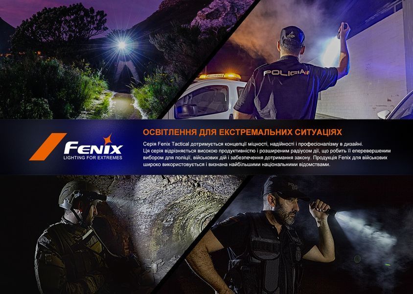 Ліхтар ручний Fenix PD36R V2.0 PD36RV20 фото