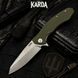 Ніж складний Karda Буйвіл J104 Green 1118 фото 5