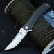 Нож Складной BESTECH SCIMITAR BG05A-1 Black G10 BG05A-1 фото 1