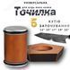 Алмазная роликовая точилка (5 углов заточки) 1724 фото 9