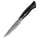Ніж кухонний універсальний Black Citrus (VG-10, Wood) KT-2509 фото 4