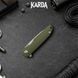 Ніж Складний Брелок Karda J160 Army Green 1672 фото 4