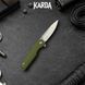 Ніж Складний Брелок Karda J160 Army Green 1672 фото 2