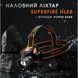 Мощный налобный фонарь с Зум фокусом SuperFire HL58 SF-HL58 фото 2