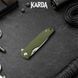 Ніж Складний Брелок Karda J160 Army Green 1672 фото 3