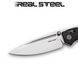 Ніж складаний Real Steel Sacra Pro 7714BS 7714BS фото 3