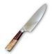 Нож кухонный Шеф (VG-10, Red Brown) KT-2205RB фото 2