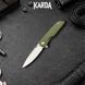 Ніж Складний Брелок Karda J160 Army Green 1672 фото 1