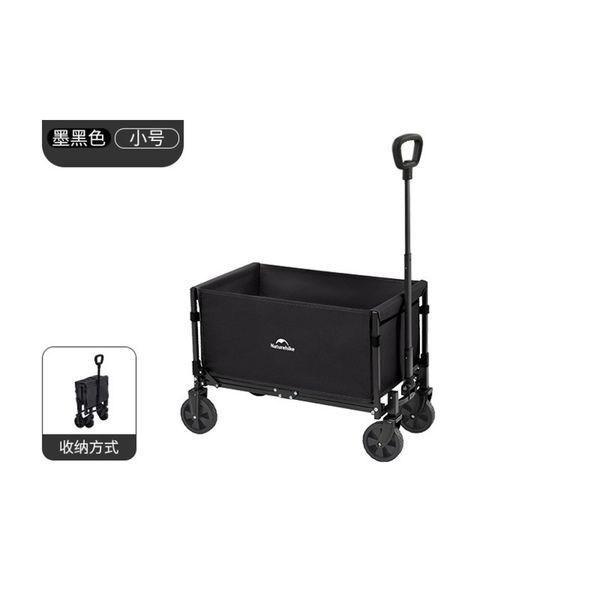 Складная легкая кемпинговая коляска Naturehike CNK2350JJ012, 50 л, черная 6977465866080 фото