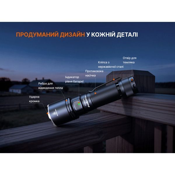 Ліхтар ручний Fenix C7 Pro C7Pro фото