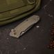 Нож Складной Kizer Mad Tanto (V4602C1) V4602C1 фото 3