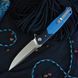Нож Складной BESTECH SWORDFISH BG03D Black and blue G10 BG03D фото 2