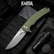 Нож складной Karda J264 Olive J264O фото 6