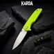 Нож Складной Брелок Karda J160 Lime Green 1671 фото 6