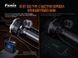 Фонарь ручной Fenix LR80R LR80R фото 11