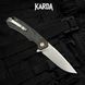 Ніж складний Karda J146 Carbon Black 1670 фото 6