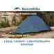 Намет надлегкий тримісний Naturehike Cloud Up Pro CNK2350WS020, 20D, блакитний 6977465865922 фото 4