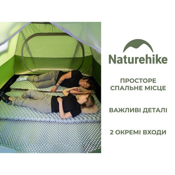 Намет двомісний Naturehike Bleik Series Tent CNK2550WS038, зелений 6977465863560 фото