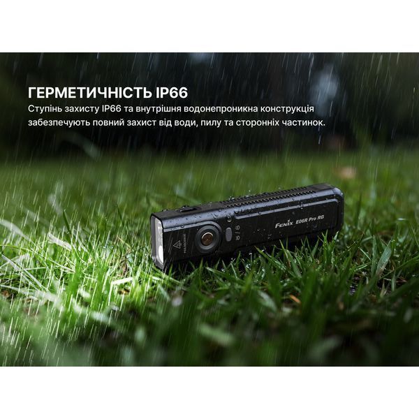Ліхтар Fenix E06R PRO RG, зелений E06RPRORGG фото
