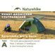 Намет двомісний Naturehike Bleik Series Tent CNK2550WS038, зелений 6977465863560 фото 8