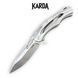 Складной нож Karda Neptun Silver D040 1134 фото 1
