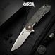 Нож складной Karda J146 Carbon Red 1669 фото 10