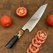 Нож кухонный Kiritsuke (VG-10, Black Brown) KT-2355 BBR фото 2