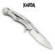 Складной нож Karda Neptun Silver D040 1134 фото 2
