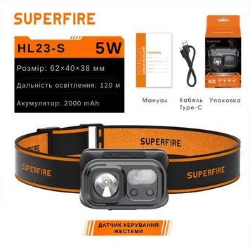 Автономный налобный фонарик с двумя источниками света SuperFire HL23-S SF-HL23-S фото