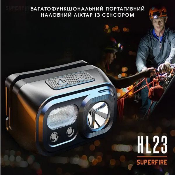 Автономний налобний ліхтарик з двома джерелами світла SuperFire HL23-S SF-HL23-S фото